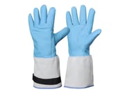 Cryogenic Leather Gloves