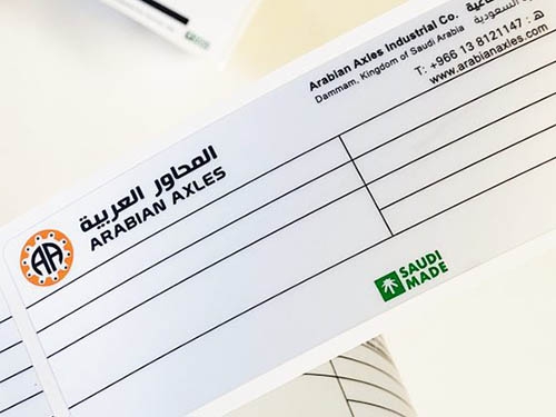 INDUSTRIAL PRINTABLE LABELS FOR ARABIAN AXLE'S