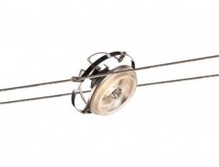 Cable Track Lighting