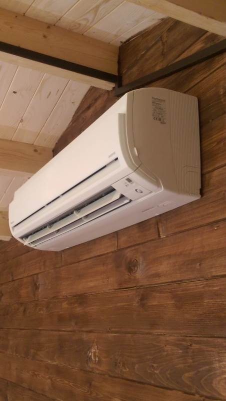 Home Air Conditioning Specialist